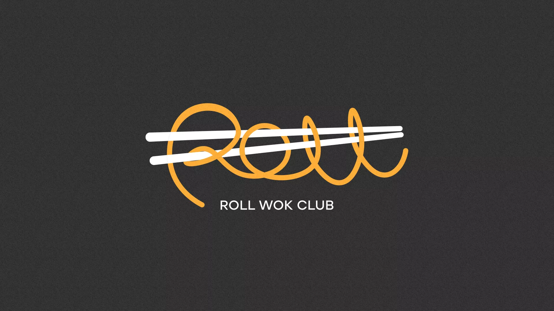 Создание дизайна листовок суши-бара «Roll Wok Club» в Фатеже